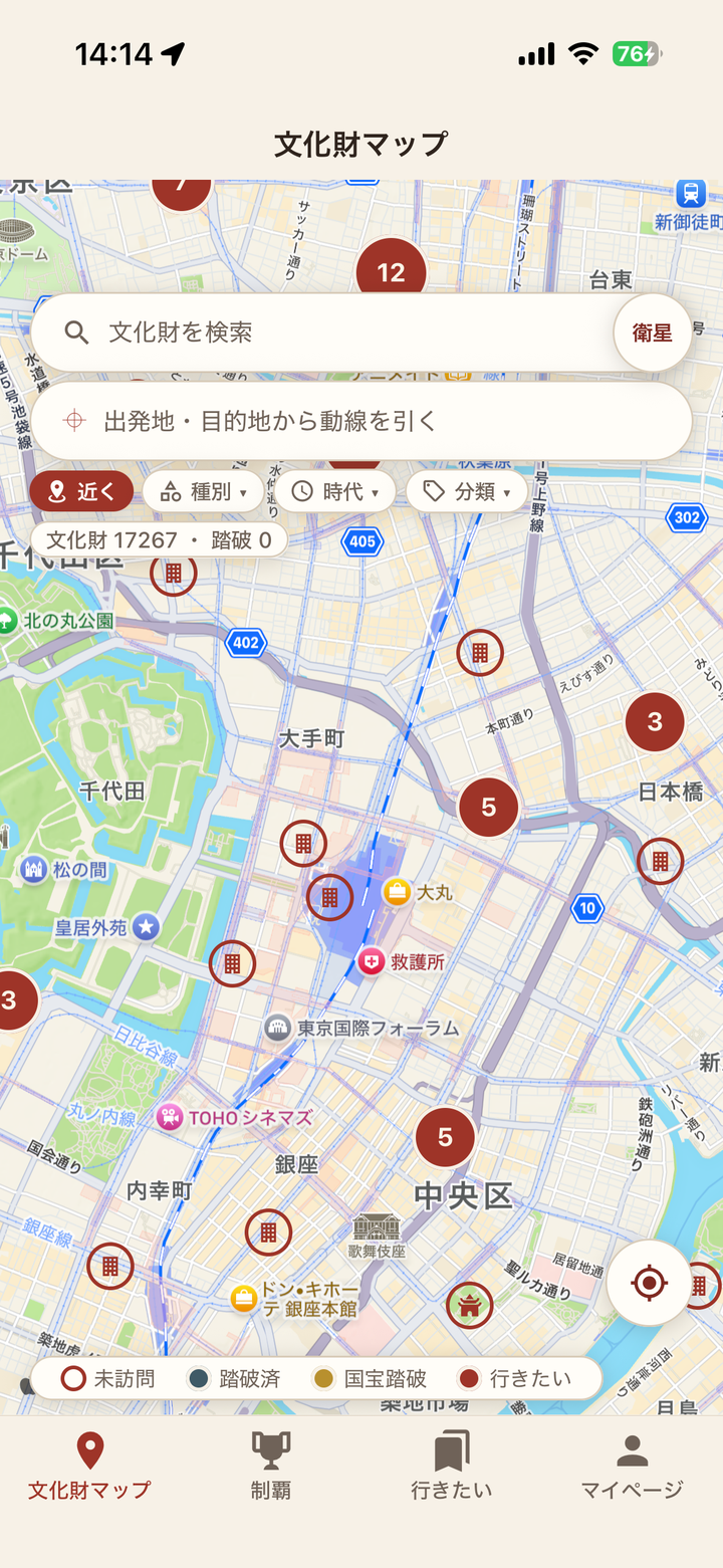 まち巡りマップの地図画面